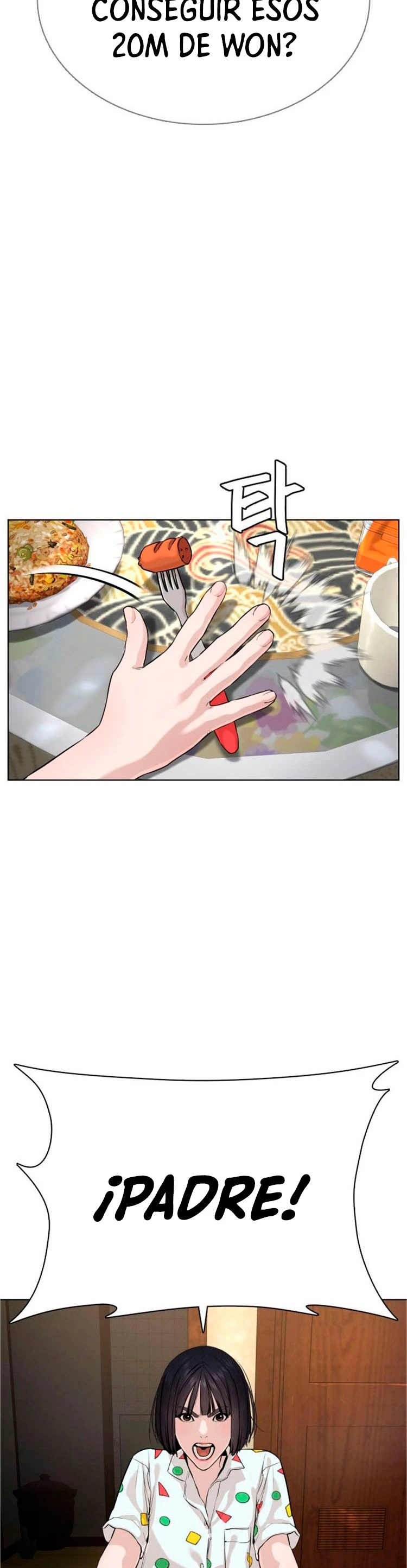 Como madrear > Capitulo 28 > Page 311