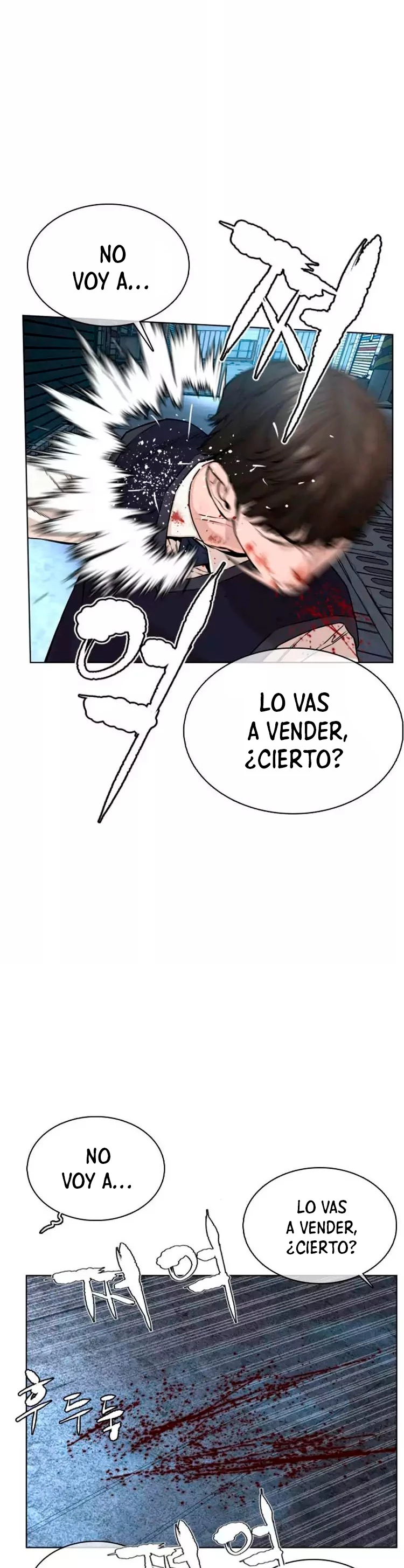 Como madrear > Capitulo 30 > Page 171