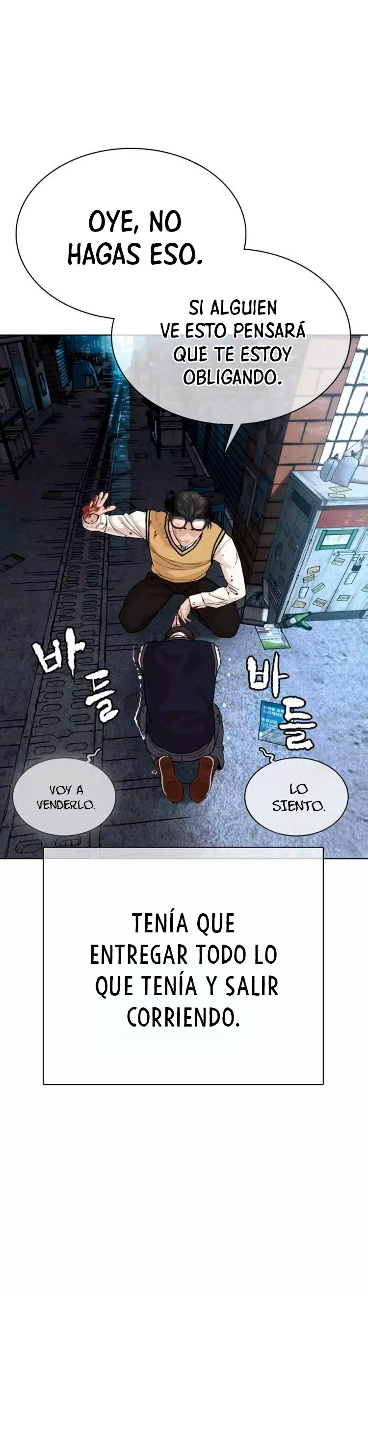 Como madrear > Capitulo 30 > Page 211