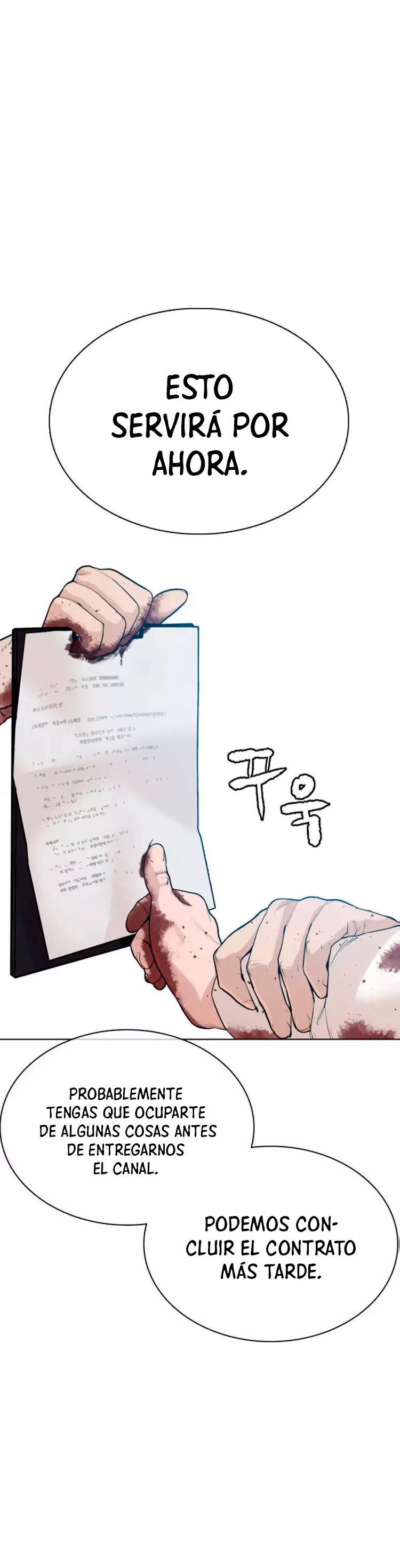 Como madrear > Capitulo 30 > Page 241