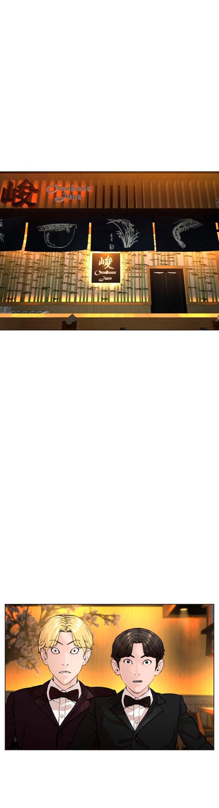 Como madrear > Capitulo 36 > Page 131