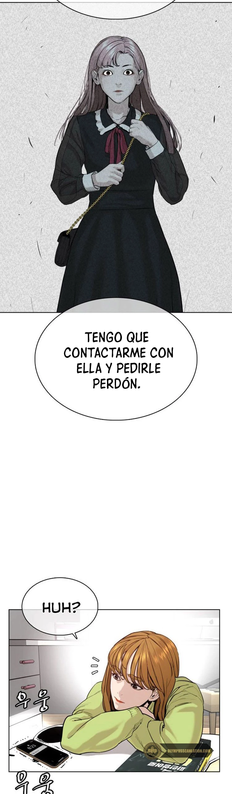 Como madrear > Capitulo 37 > Page 541