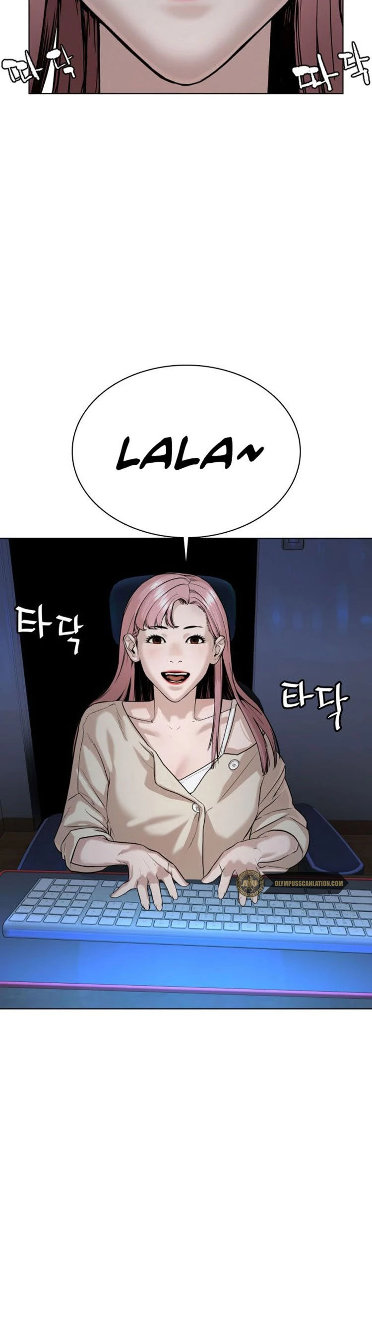 Como madrear > Capitulo 37 > Page 581