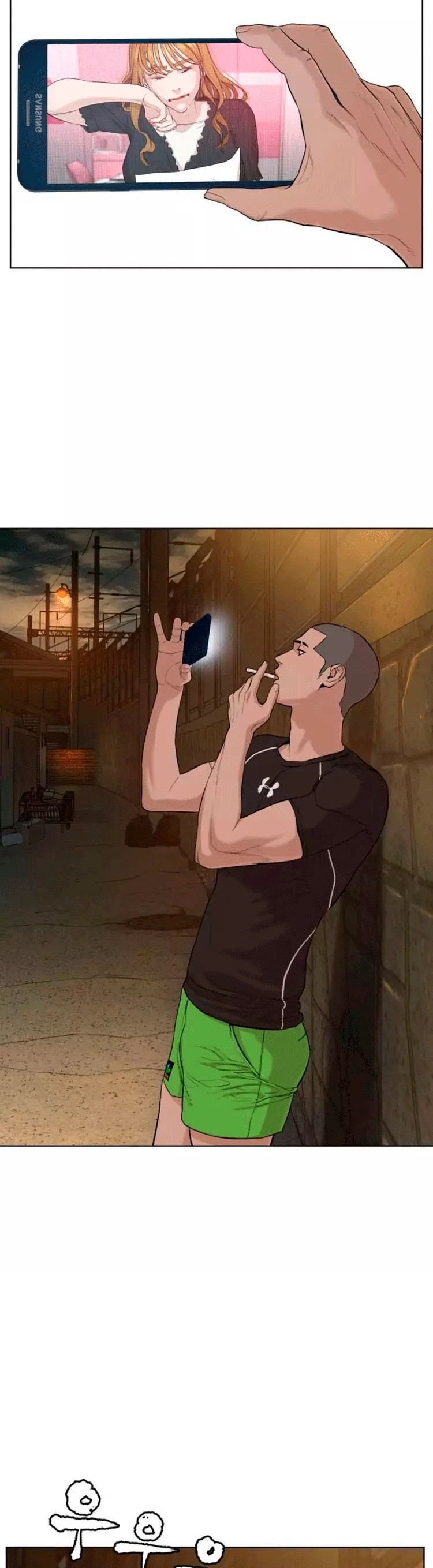 Como madrear > Capitulo 38 > Page 561