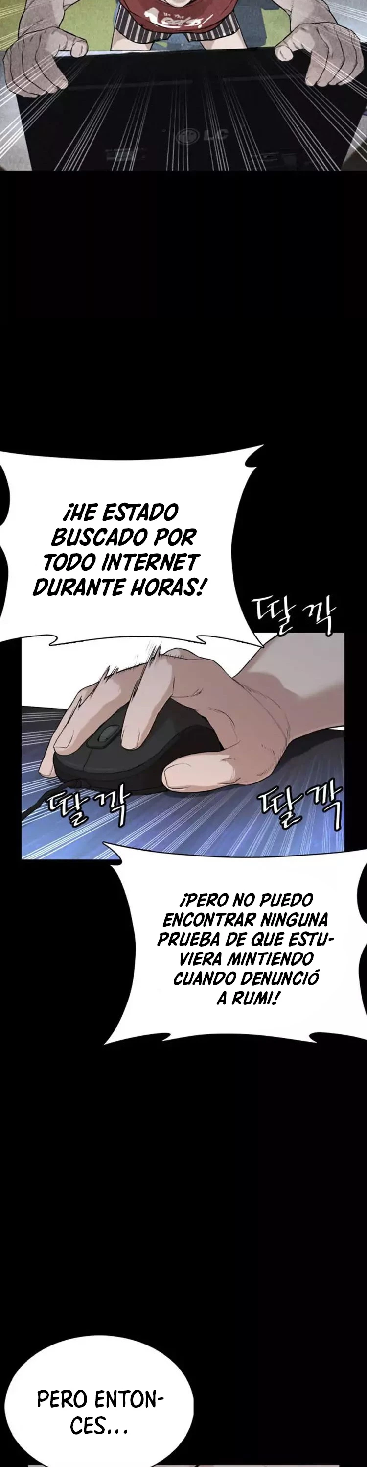 Como madrear > Capitulo 39 > Page 501