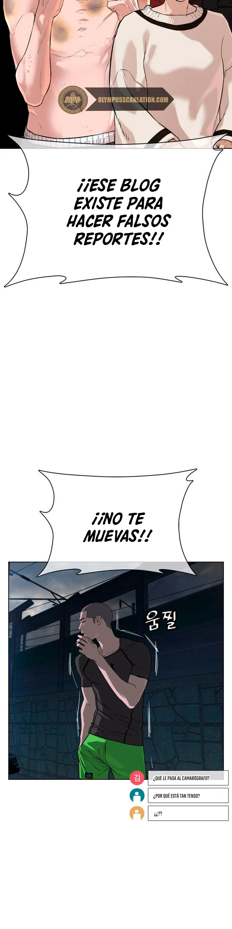 Como madrear > Capitulo 40 > Page 441