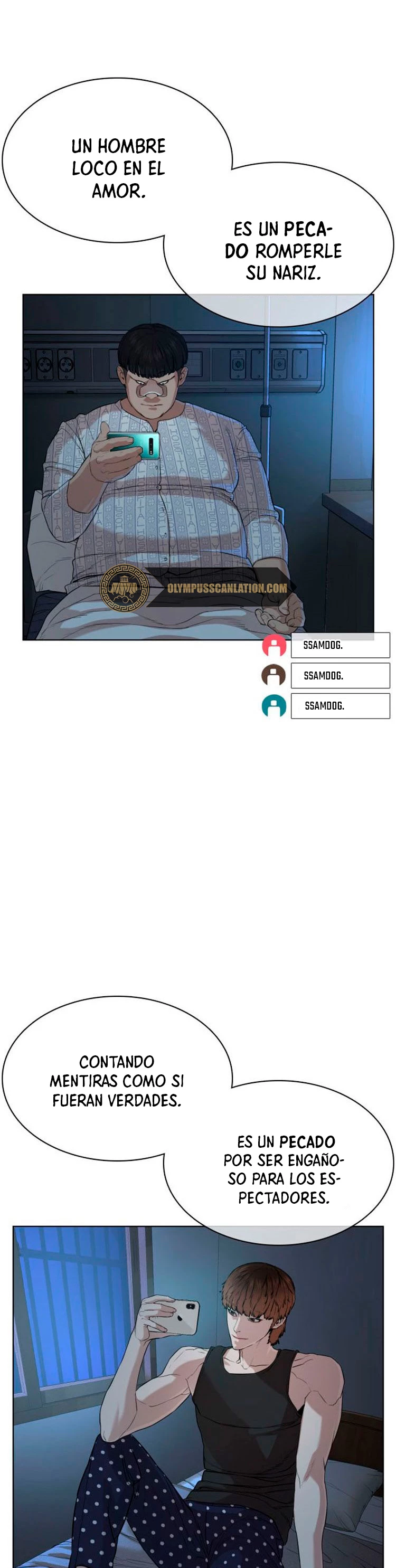 Como madrear > Capitulo 40 > Page 551