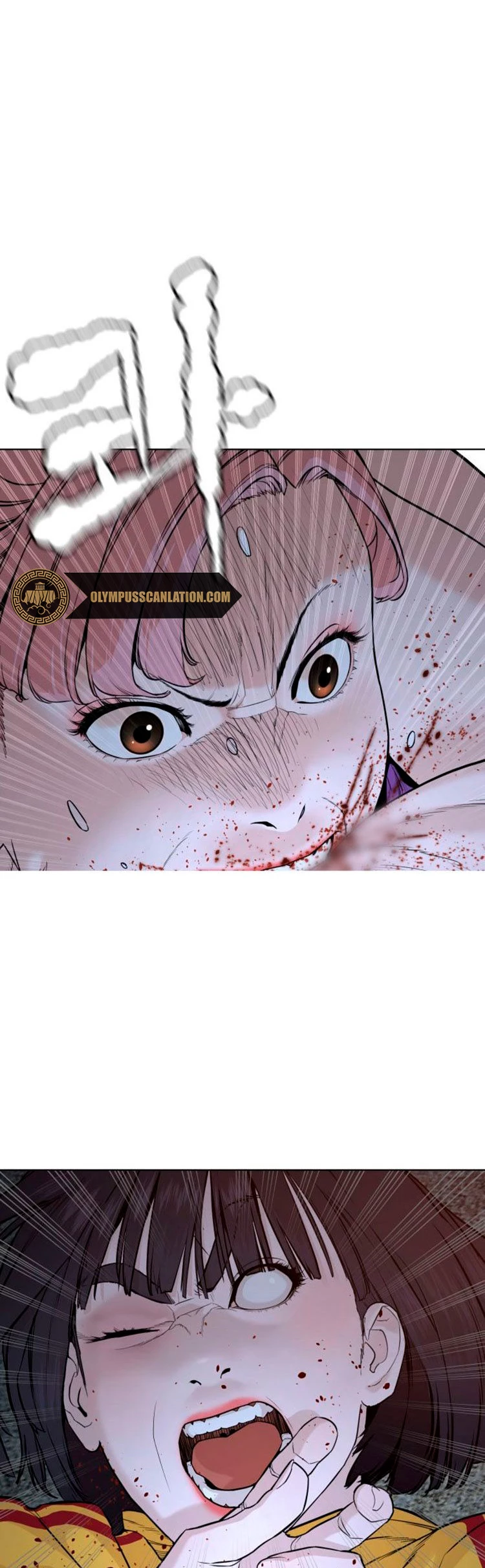 Como madrear > Capitulo 41 > Page 671