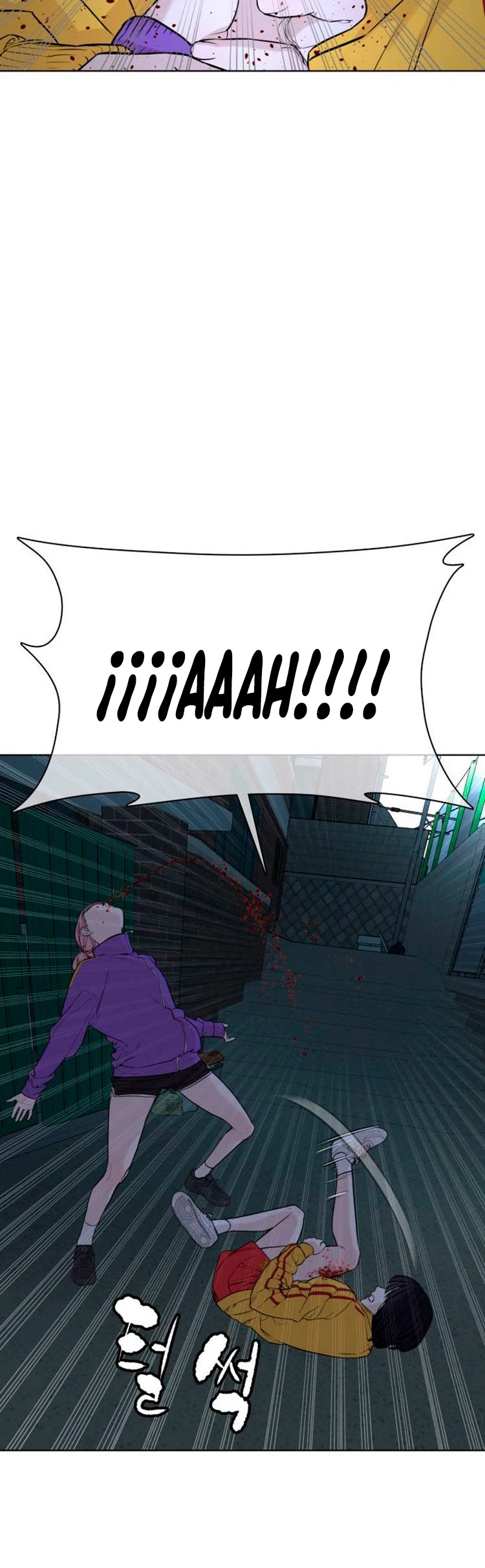 Como madrear > Capitulo 41 > Page 681