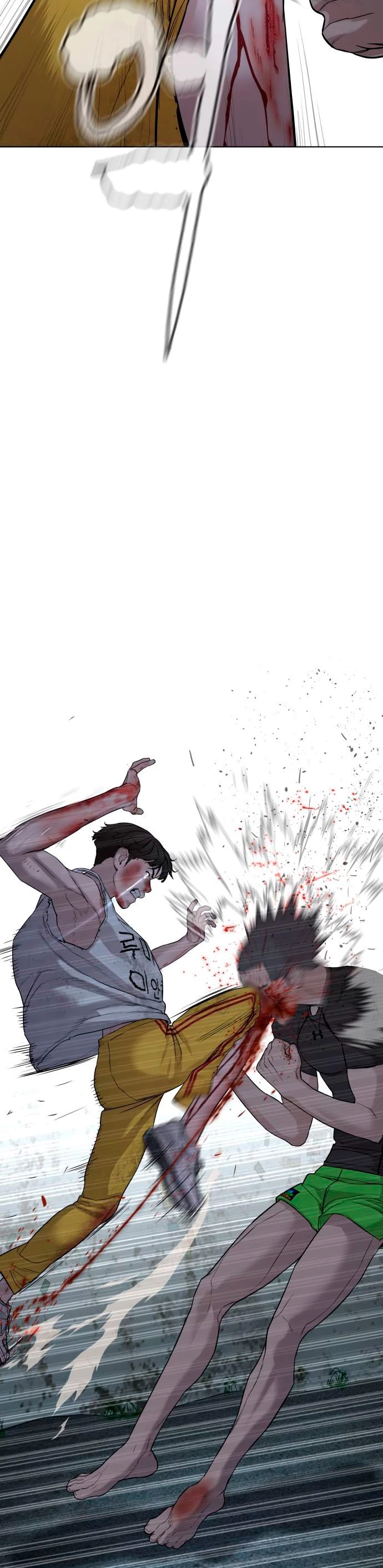 Como madrear > Capitulo 44 > Page 531