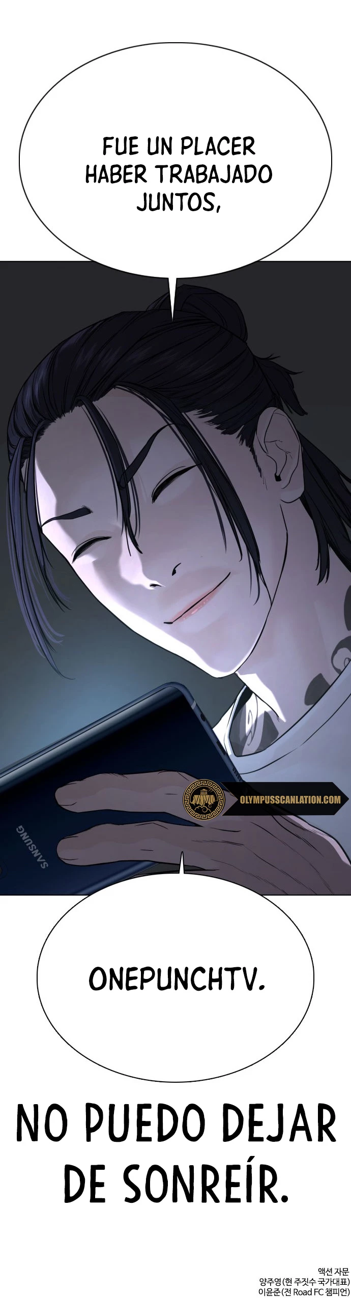 Como madrear > Capitulo 45 > Page 661