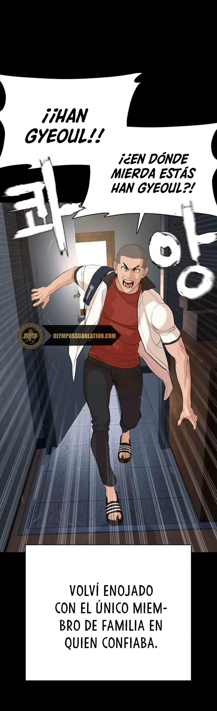 Como madrear > Capitulo 46 > Page 431