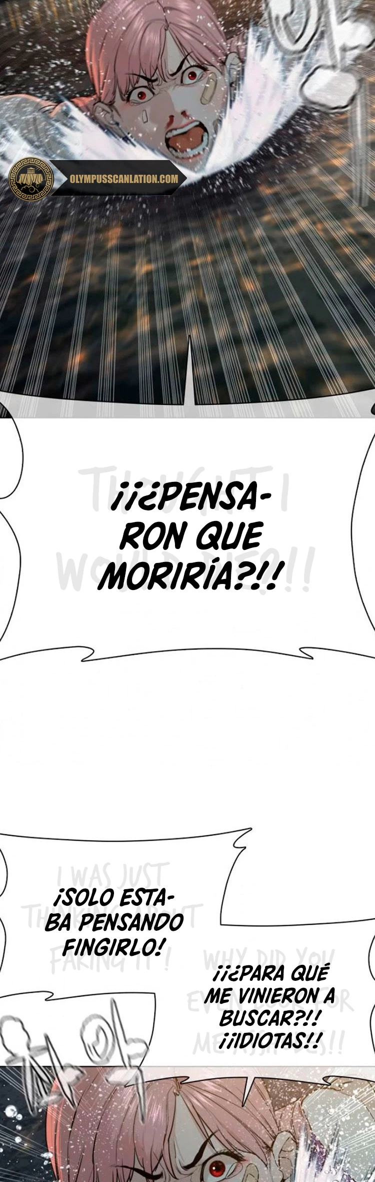 Como madrear > Capitulo 46 > Page 661