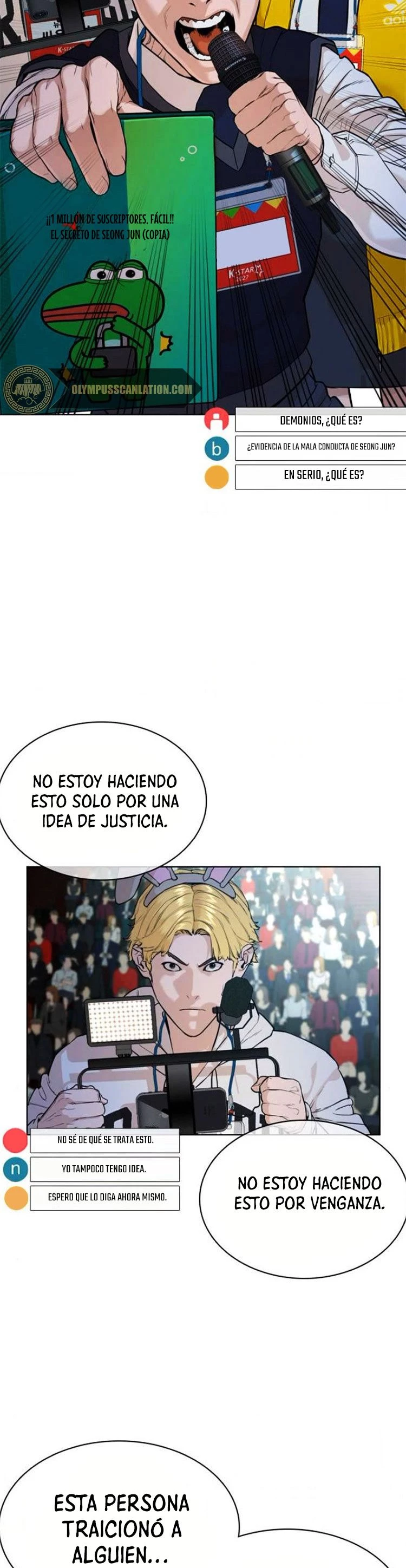 Como madrear > Capitulo 47 > Page 661
