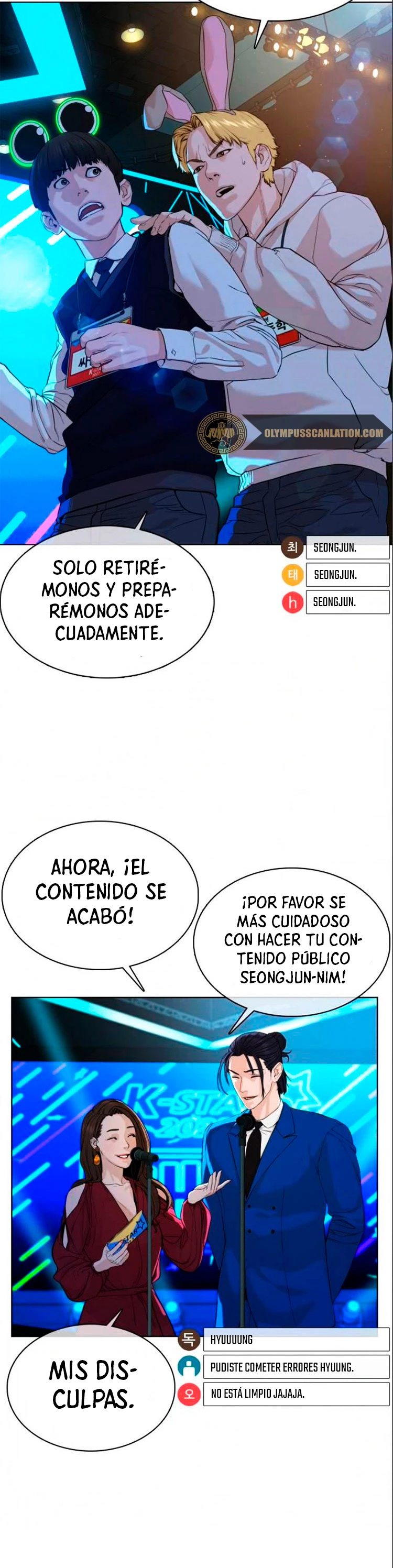 Como madrear > Capitulo 48 > Page 331