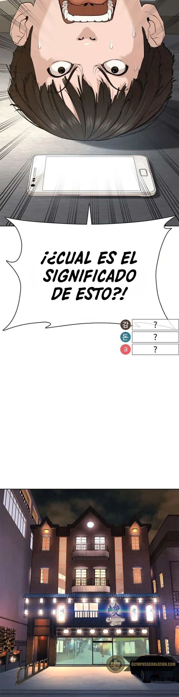 Como madrear > Capitulo 50 > Page 281