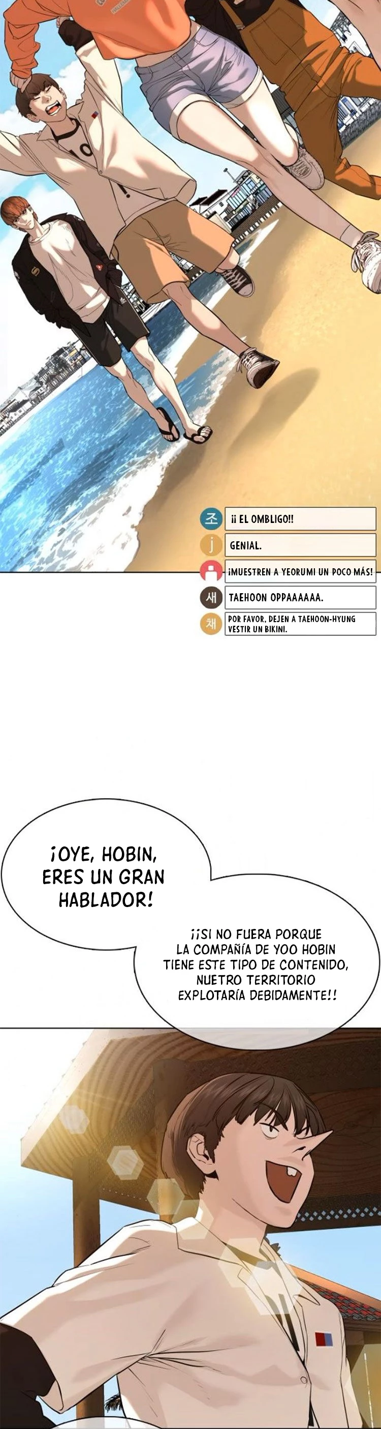 Como madrear > Capitulo 50 > Page 411