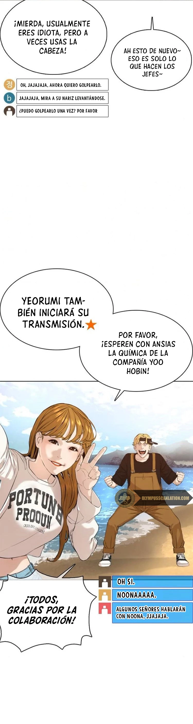 Como madrear > Capitulo 50 > Page 421