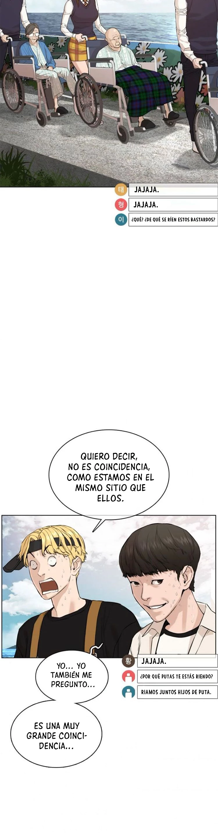 Como madrear > Capitulo 50 > Page 481