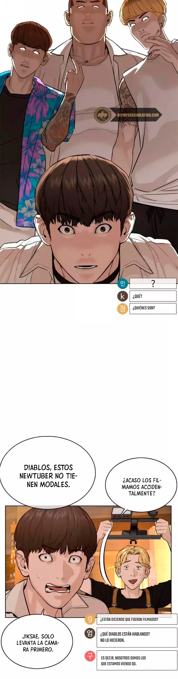 Como madrear > Capitulo 51 > Page 431