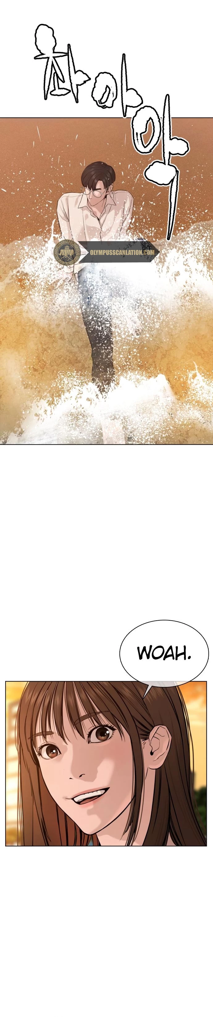 Como madrear > Capitulo 52 > Page 321