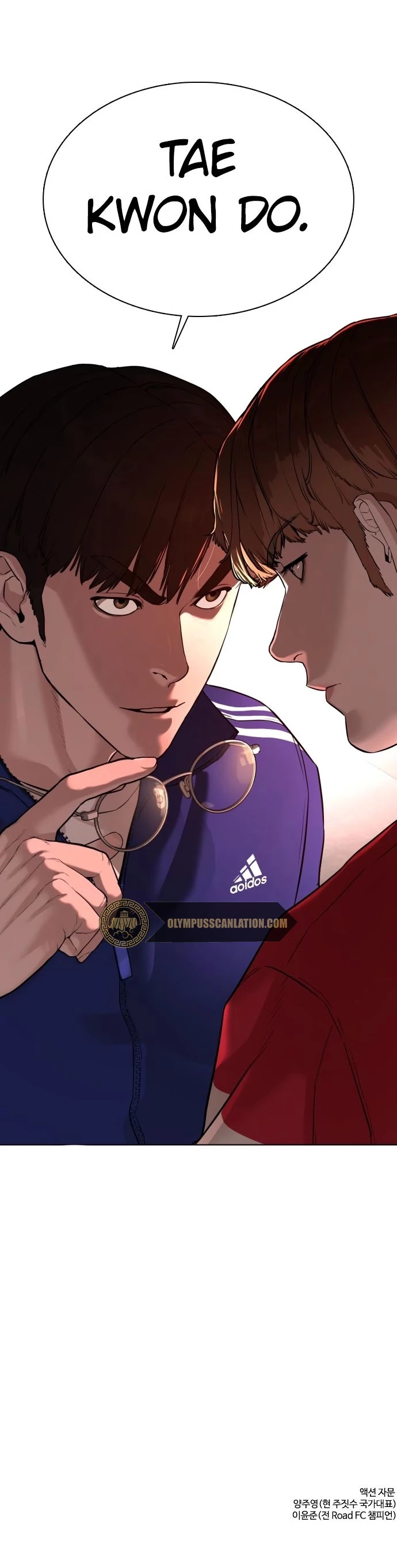 Como madrear > Capitulo 52 > Page 611