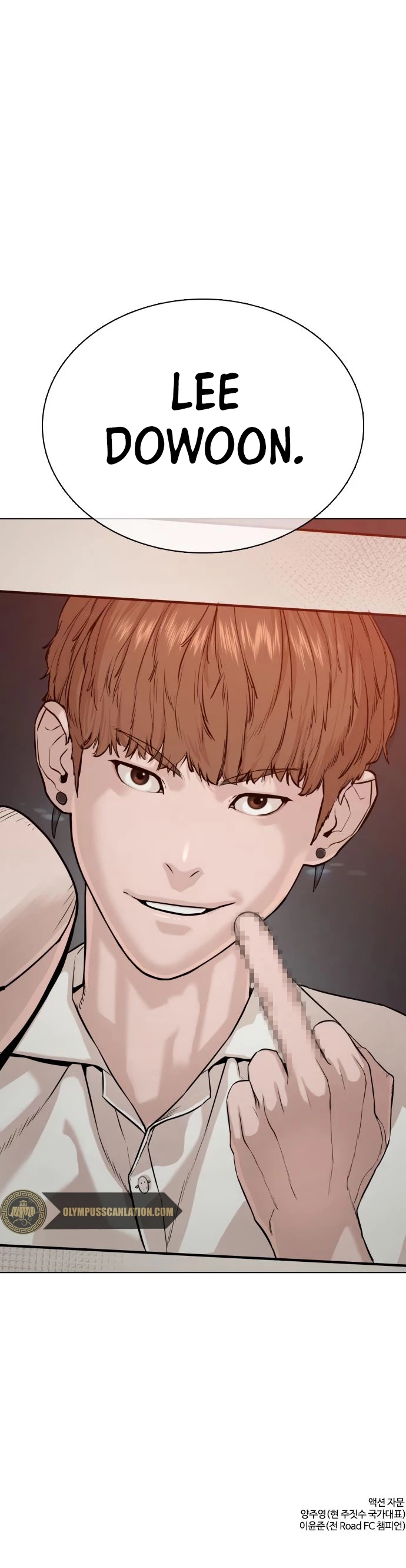 Como madrear > Capitulo 54 > Page 701