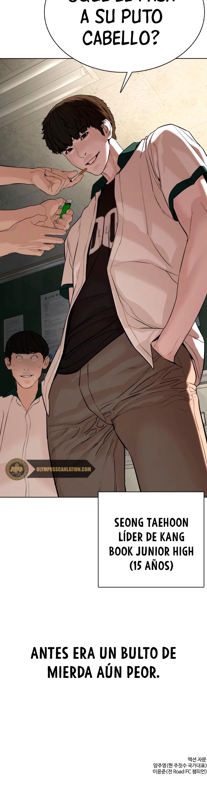 Como madrear > Capitulo 55 > Page 611