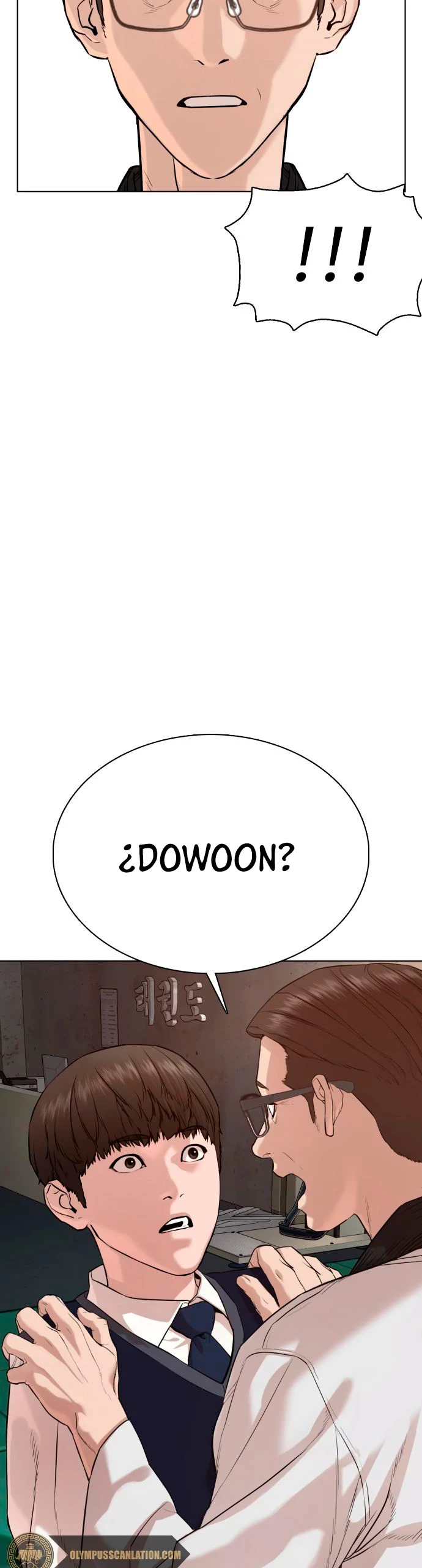 Como madrear > Capitulo 55 > Page 391