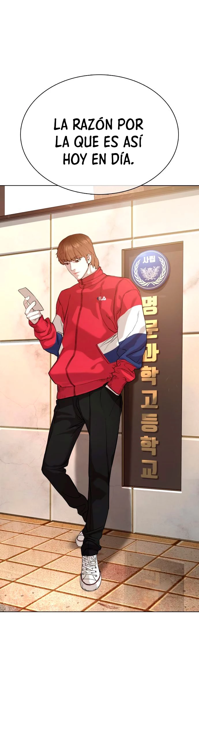 Como madrear > Capitulo 55 > Page 431