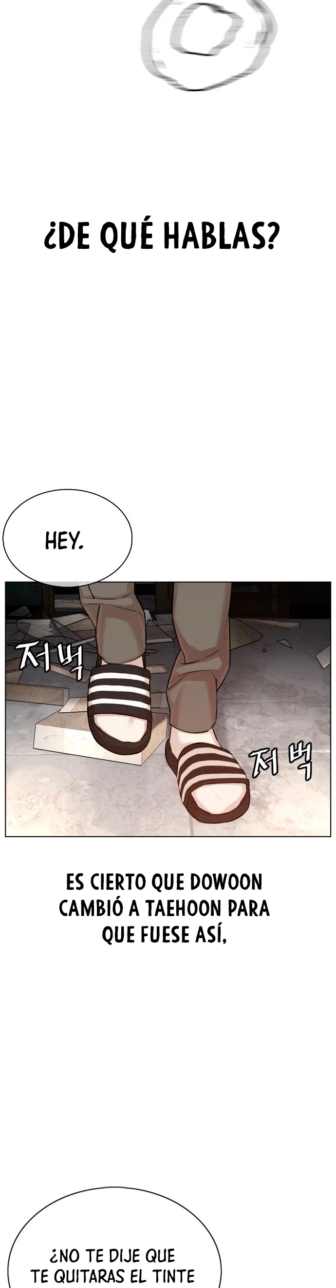 Como madrear > Capitulo 55 > Page 531