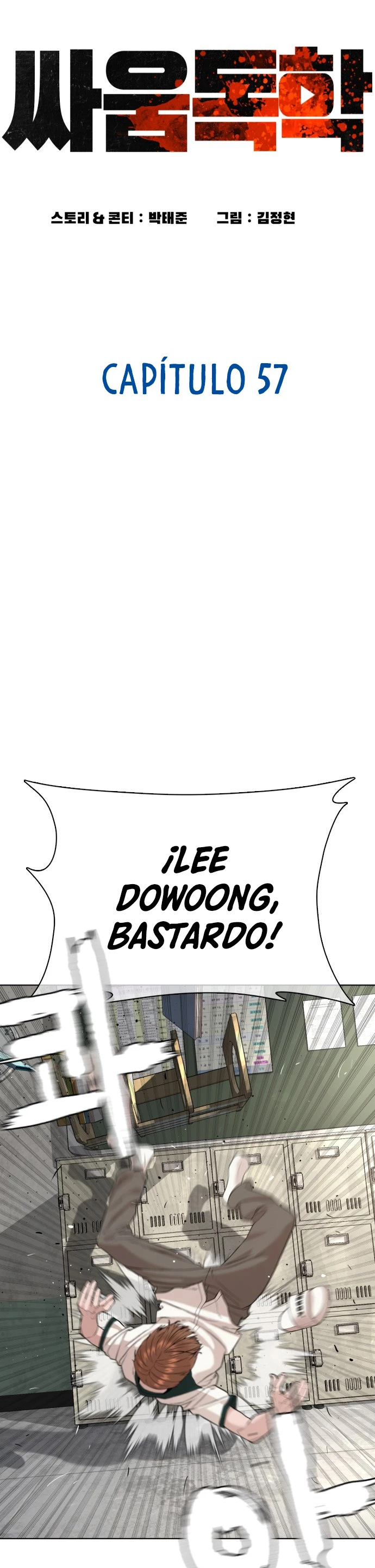 Como madrear > Capitulo 57 > Page 261