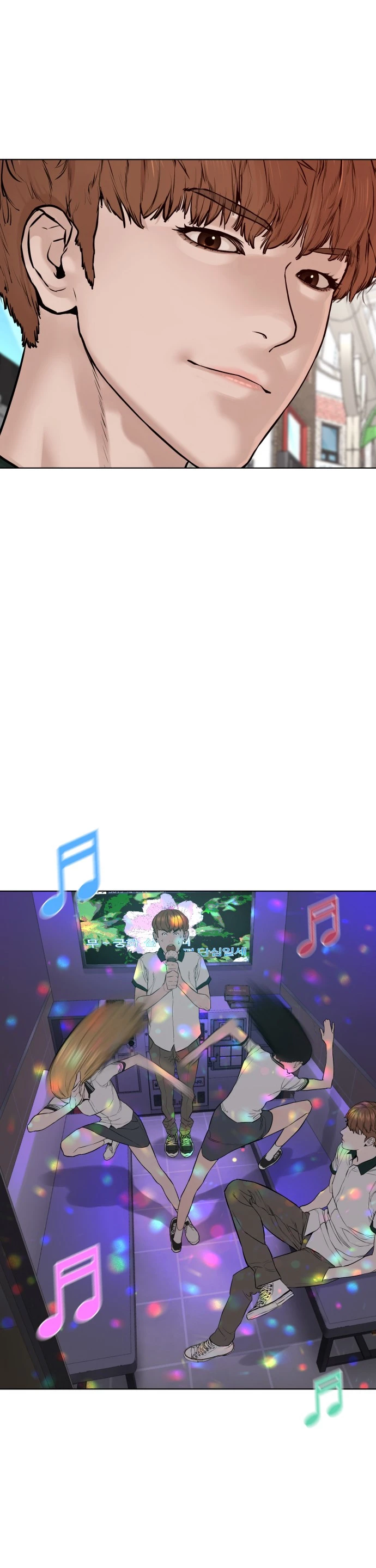 Como madrear > Capitulo 57 > Page 411