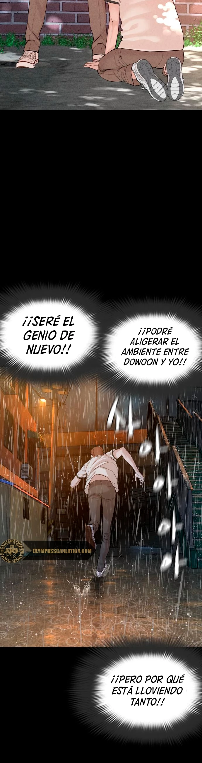 Como madrear > Capitulo 59 > Page 491