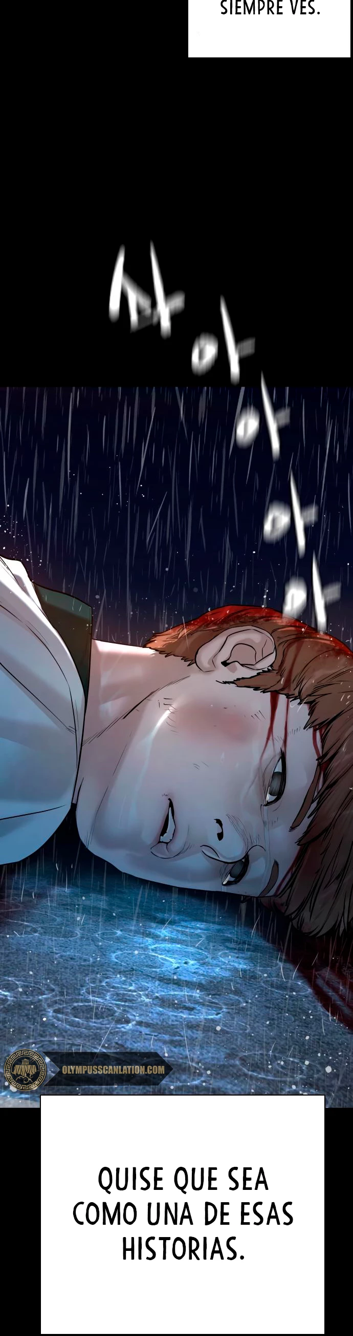 Como madrear > Capitulo 59 > Page 531