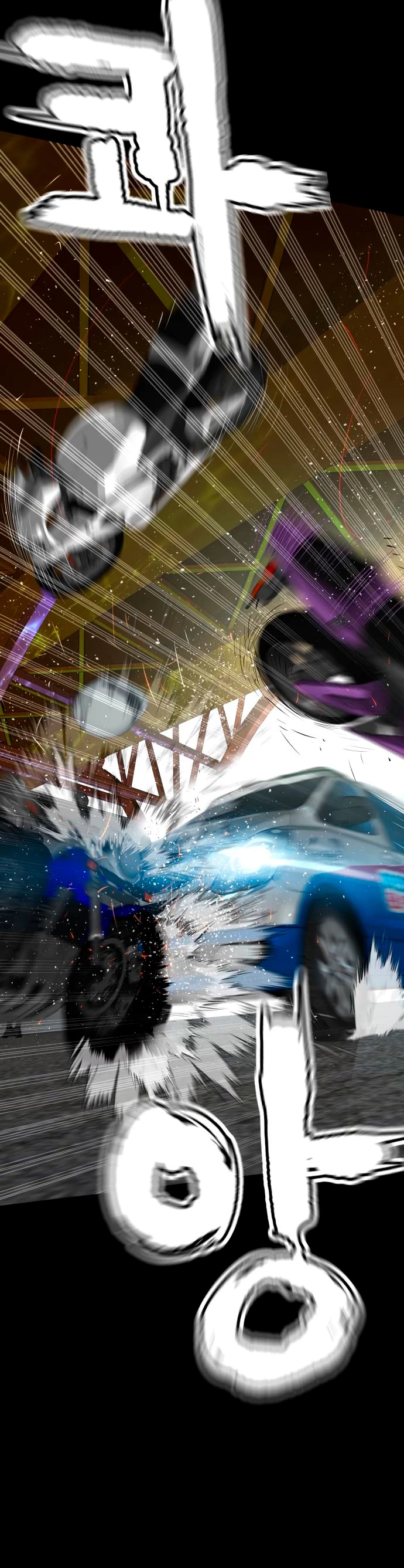 Como madrear > Capitulo 59 > Page 631