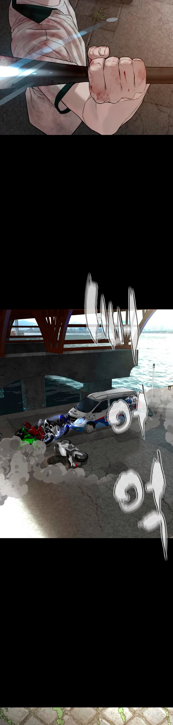 Como madrear > Capitulo 60 > Page 351