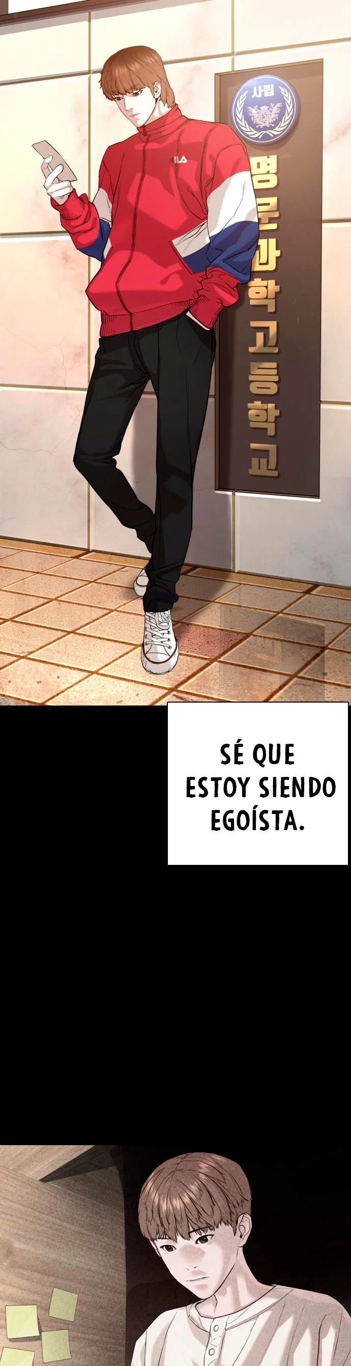 Como madrear > Capitulo 60 > Page 451