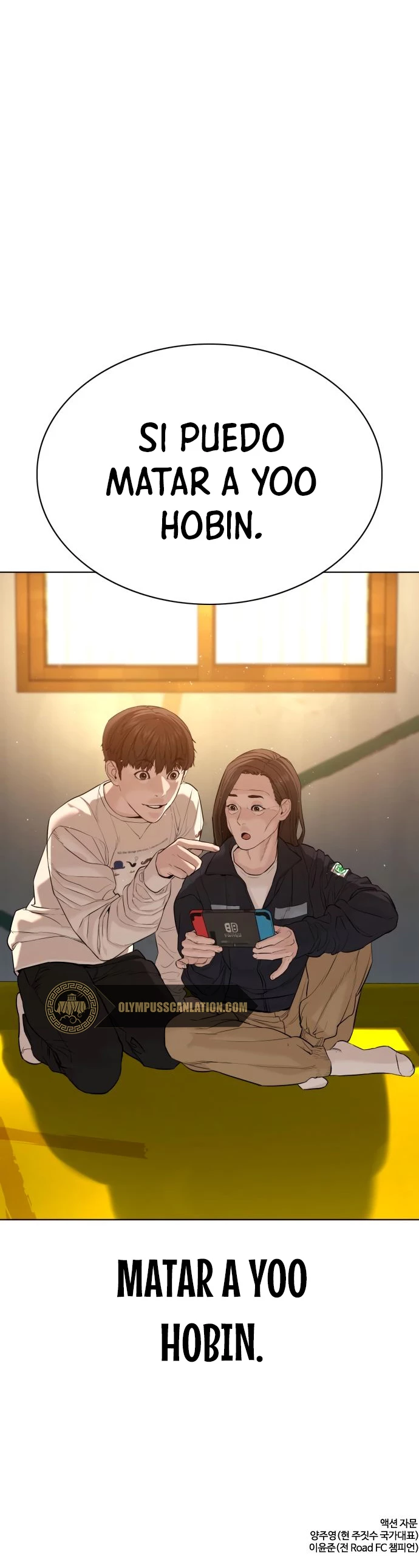 Como madrear > Capitulo 63 > Page 701