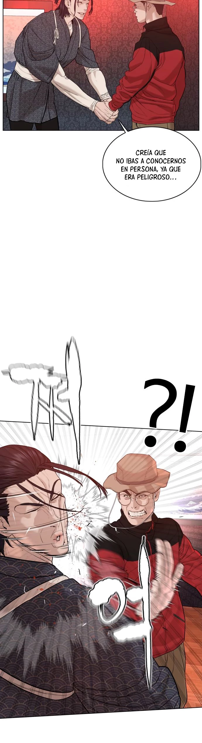 Como madrear > Capitulo 63 > Page 471