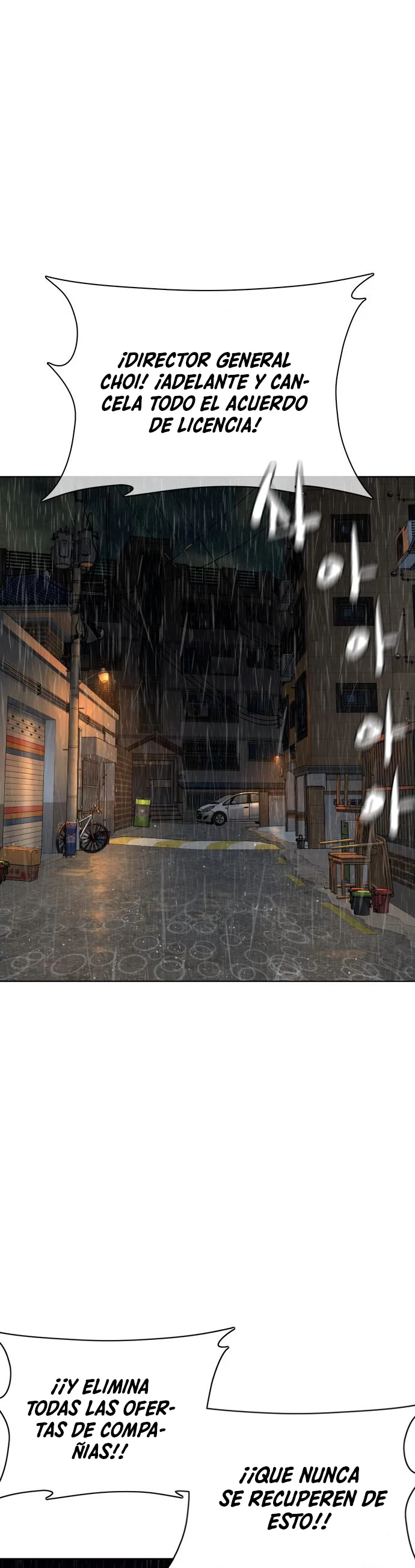 Como madrear > Capitulo 63 > Page 591