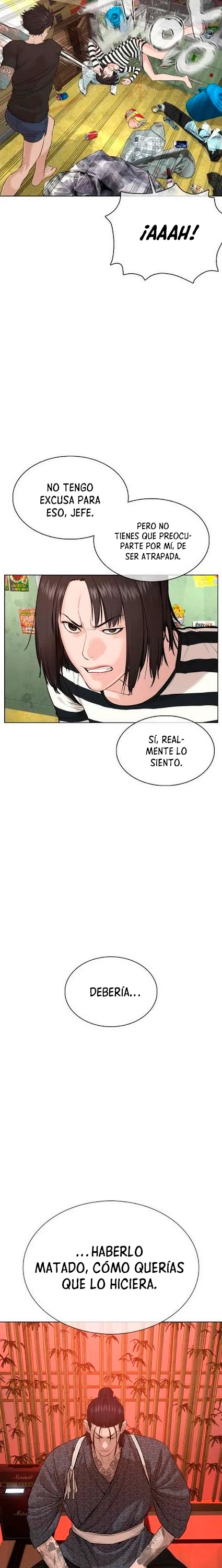 Como madrear > Capitulo 64 > Page 71