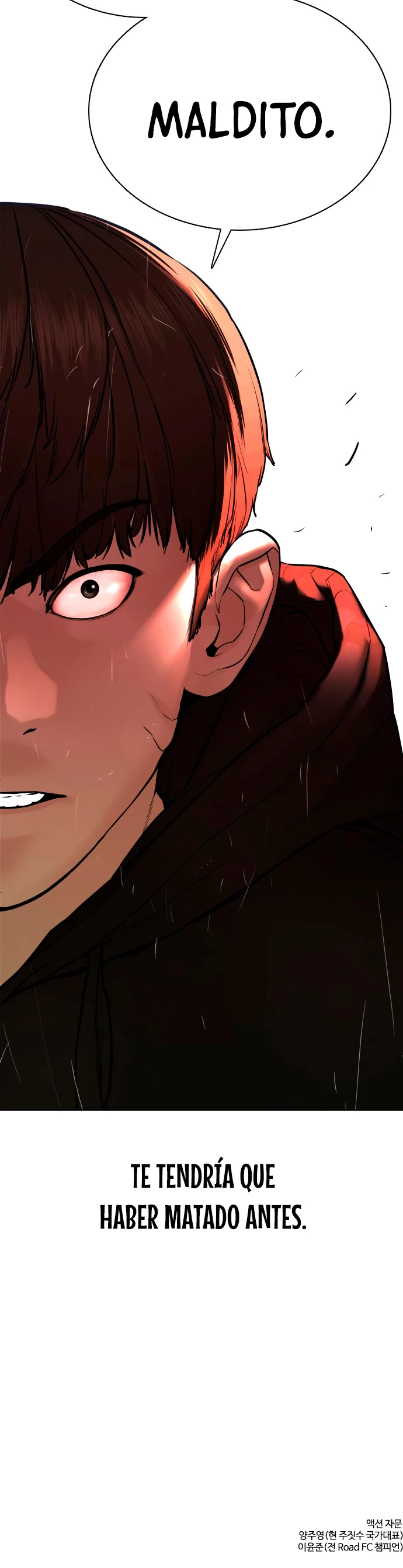 Como madrear > Capitulo 66 > Page 501