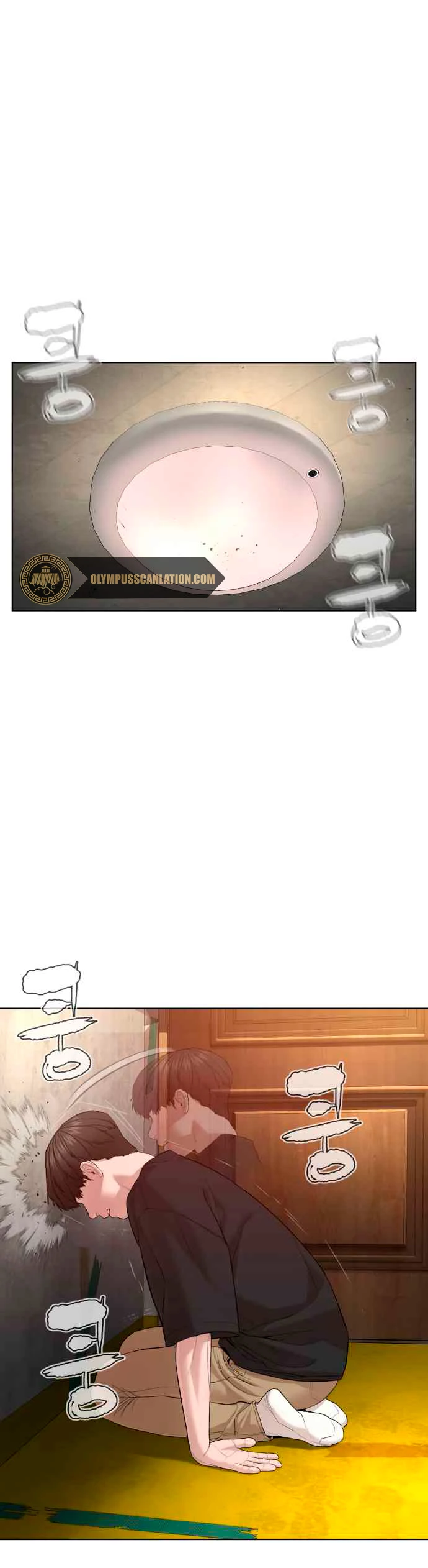 Como madrear > Capitulo 67 > Page 321