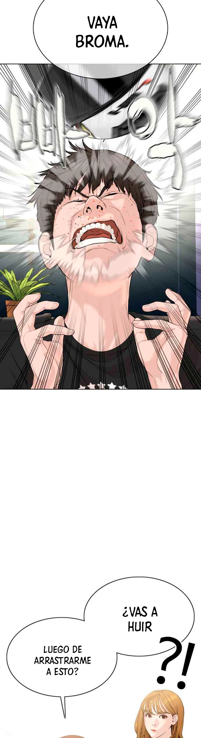 Como madrear > Capitulo 67 > Page 531