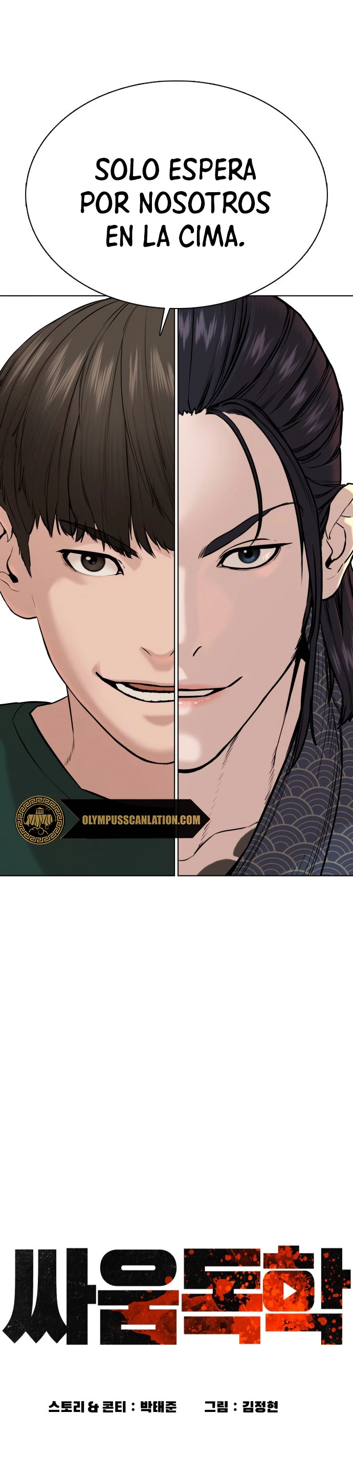 Como madrear > Capitulo 69 > Page 41