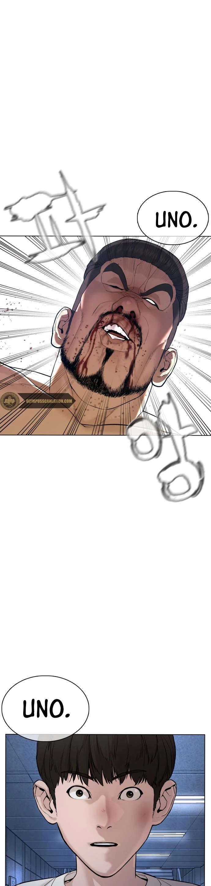 Como madrear > Capitulo 73 > Page 461