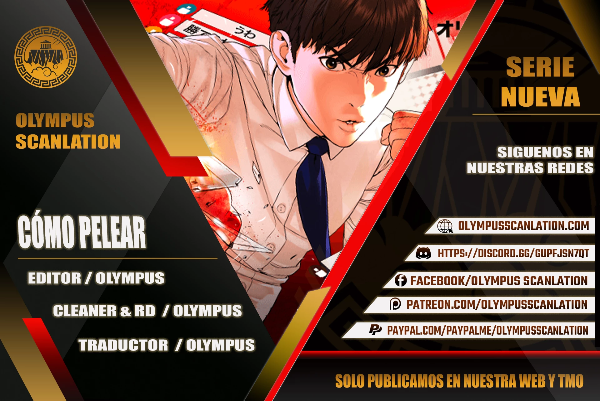 Como madrear > Capitulo 74 > Page 01