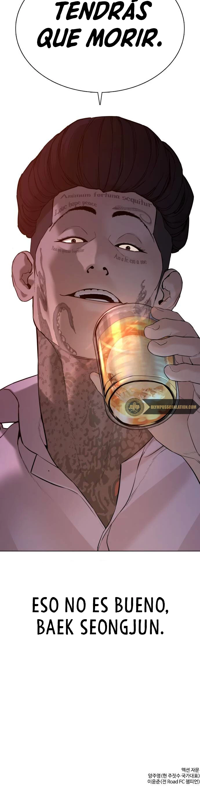 Como madrear > Capitulo 74 > Page 621