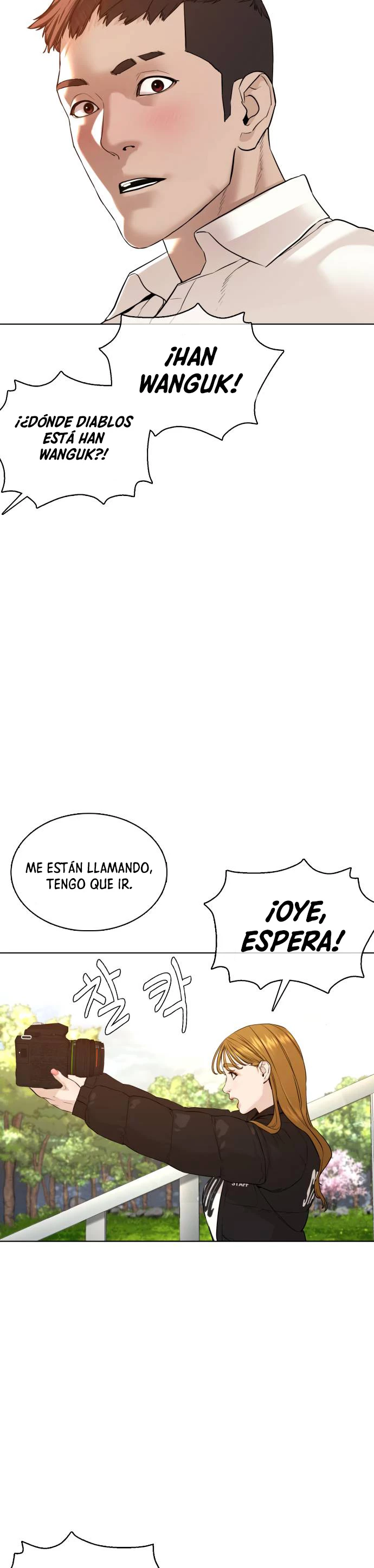 Como madrear > Capitulo 75 > Page 321